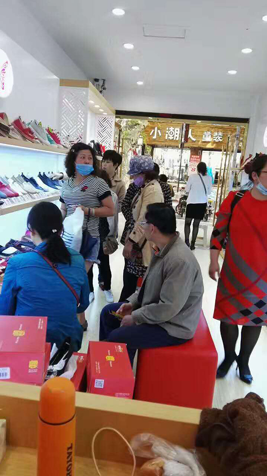 江苏京城印象老北京布鞋店加盟