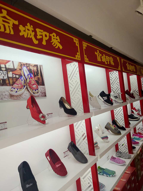 在江西怎么加盟老北京布鞋