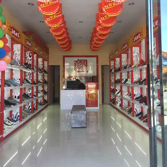 内蒙古加盟老北京布鞋店,内蒙古加盟哪个老北京布鞋品牌