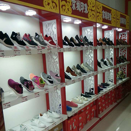 河南哪个老北京布鞋品牌好,老北京布鞋店加盟