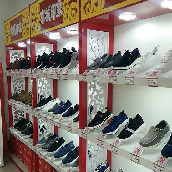 老北京布鞋加盟店,河南加盟老北京布鞋