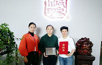 贺：京城印象老北京布鞋加盟店湖北王老板成功加盟！