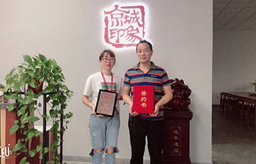 贺：京城印象老北京布鞋加盟店江苏赵老板成功加盟！