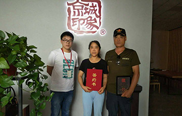 贺：京城印象老北京布鞋加盟店江苏赵老板成功加盟！