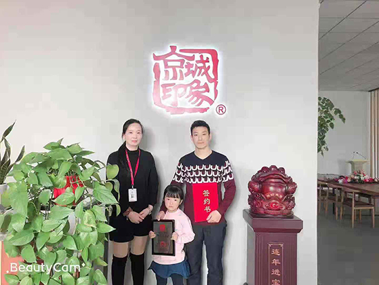 贺：京城印象老北京布鞋加盟店河南苗老板成功加盟！