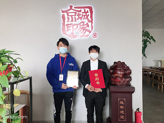 贺：京城印象老北京布鞋加盟店贵州罗老板成功加盟！