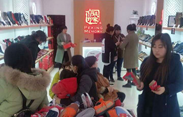 汉唐鞋业老北京布鞋专卖店非金钱激励店员的108种手段