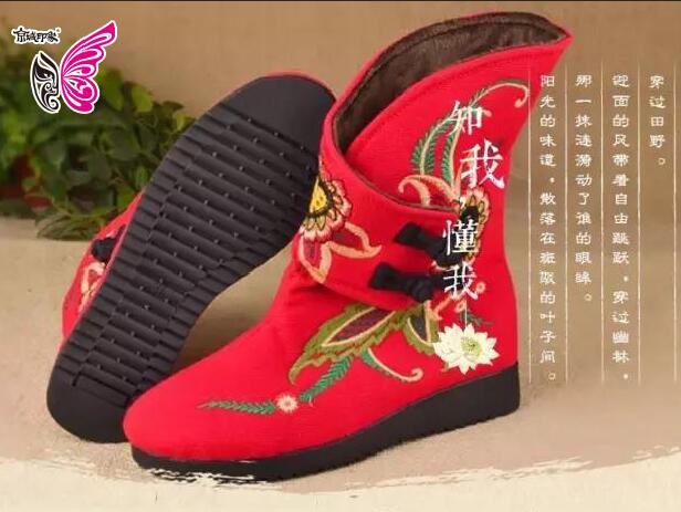 【老北京布鞋加盟店经营】顾客进店逛一圈就走，怎么办？