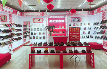 贺：京城印象老北京布鞋加盟店天津张老板盛大开业！