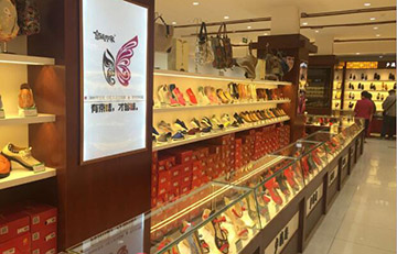 贺：京城印象老北京布鞋前门大栅栏店开业！