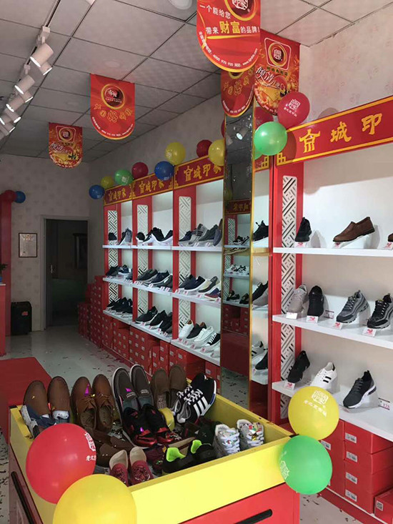 老北京布鞋加盟店,甘肃加盟老北京布鞋