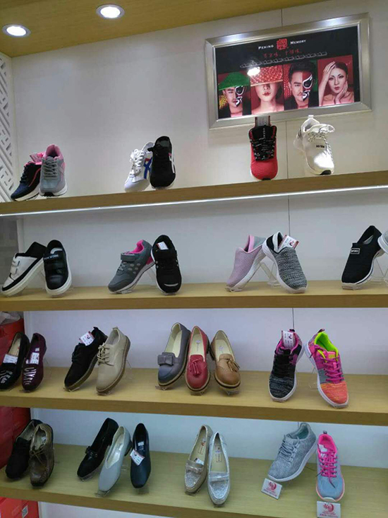 老北京布鞋10大品牌,老北京布鞋店