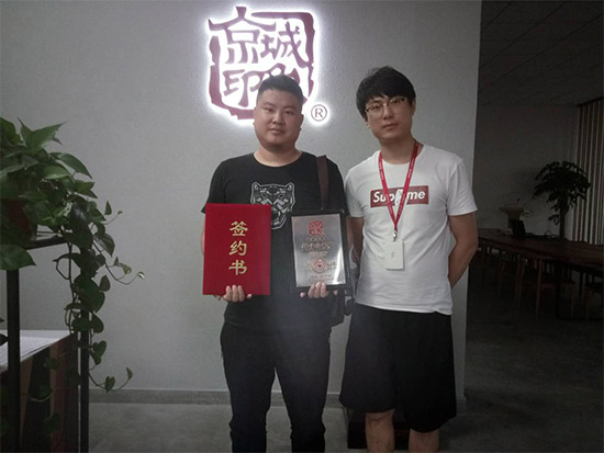 老北京布鞋加盟