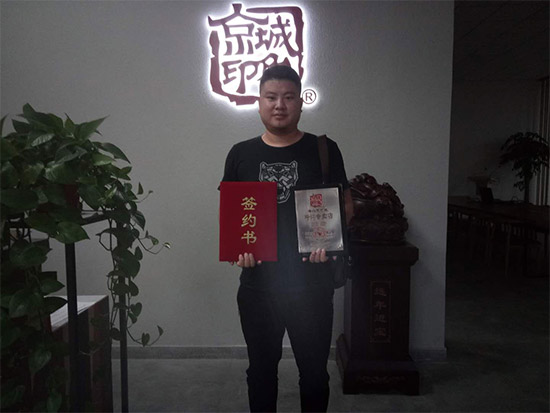 老北京布鞋加盟签约
