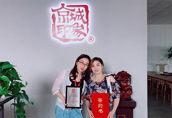 老北京布鞋加盟