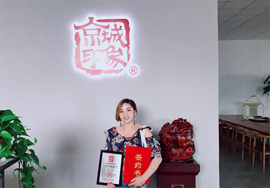 老北京布鞋加盟