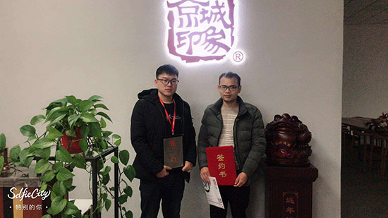 老北京布鞋加盟签约照