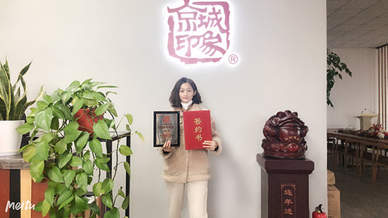 zhejiangcheng1.jpg