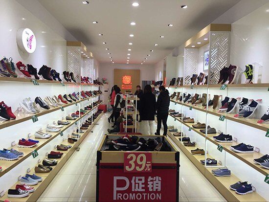 老北京布鞋哪个牌子好？投资京城印象老北京布鞋成功有保障