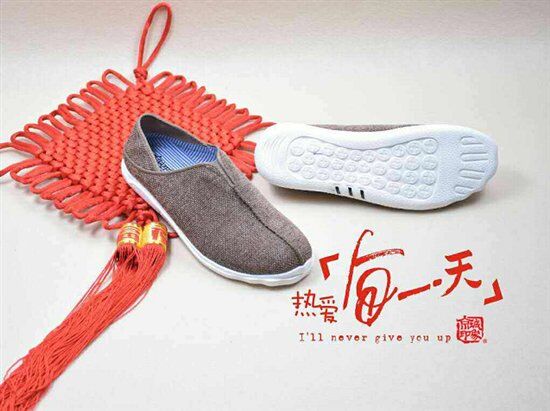 投资京城印象老北京布鞋成功有保障