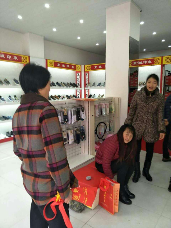 恭喜四川新增一家京城印象老北京布鞋加盟店