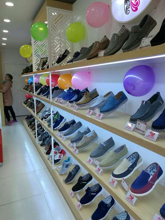 江苏京城印象老北京布鞋加盟店