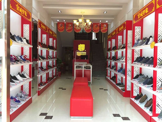 江苏新增一家京城印象老北京布鞋店加盟
