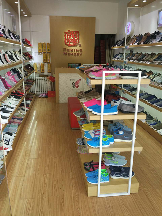 京城印象老北京布鞋加盟店,老北京布鞋