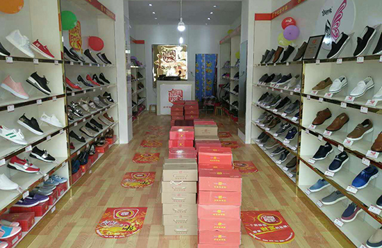 老北京布鞋加盟店,老北京布鞋怎么加盟