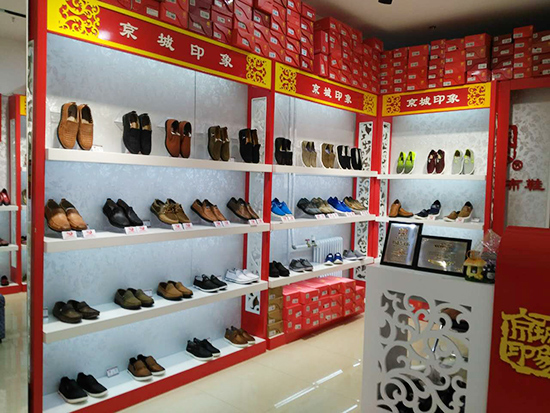 老北京布鞋加盟店,京城印象布鞋