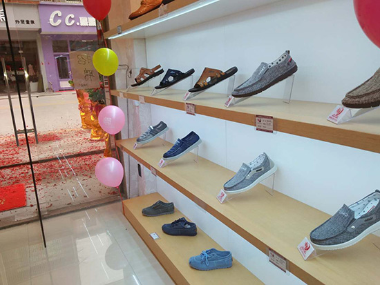 加盟老北京布鞋店,怎么加盟老北京布鞋