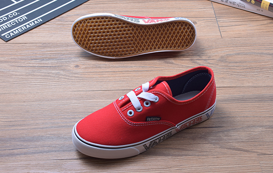 京城印象 46559C红色